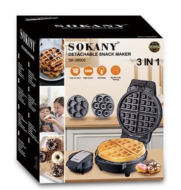 лапша домашняя: Многофункциональная вафельница 3 в 1 "SOKANY" SK-08006 — 1