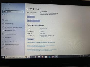 ipad 8th generation: Для учебы, Intel Core i3 — 3