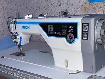 Тиричилик техникасы: Тигүүчү машина Jack, Компьютерлештирилген, Автомат — 2