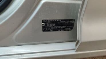 купить японский минитрактор бу: Hyundai Sonata: 2016 г., 2 л, Автомат, Газ, Седан — 5