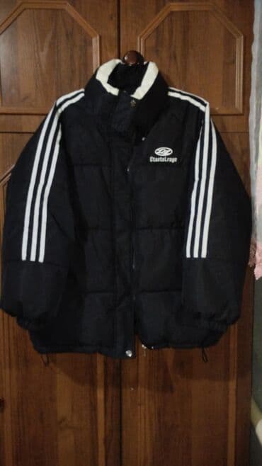 продаю связи с переездом: Всем добрый день ☺️ продаю куртку оверсайз к зиму очень подходит тепло — 1