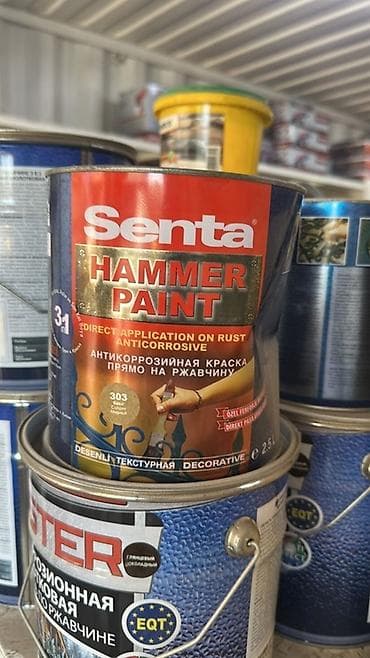 Антикоррозийная краска Senta Hammer Paint объемом 2,5 литра at lalafo.kg Антикоррозийная краска Senta Hammer Paint объемом 2,5 литра