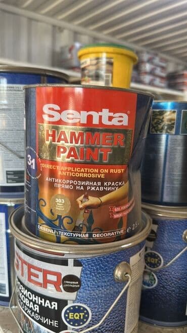 полировочная паста: Антикоррозийная краска Senta Hammer Paint объемом 2,5 литра — 1