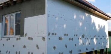 пенопластовые ящики: Пенопласт оптом и в розницу. от завода доставка бесплатно. можно — 15