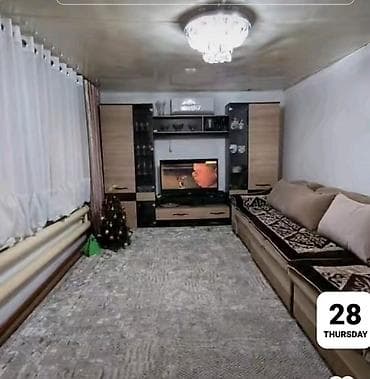 Продаётся дом с мебелью и хозяйственными постройками. Планировка и