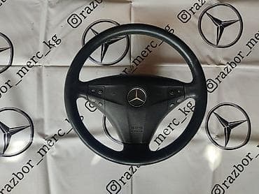 w203: Руль на Мерседес w203 привозные автозапчасти на Мерседес из Германии — 1