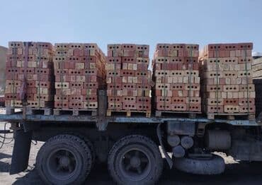 стройка кирпич: Кирпичи в наличии!
г.Бишкек — 1