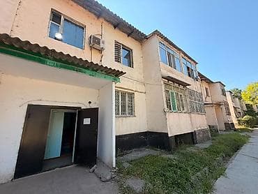 1 комната, 33 м², Индивидуалка, 2 этаж, Косметический ремонт