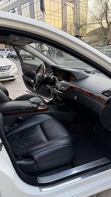 merce: Mercedes-Benz S-Class: 2005 г., 5.5 л, Автомат, Бензин, Седан — 8