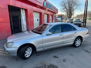 rx 2016: Mercedes-Benz S-Class: 2001 г., 3.2 л, Автомат, Бензин, Седан — 9