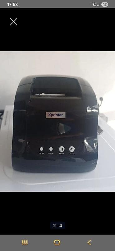 focus print: Термопринтер чеков Xprinter (настольный) - Тип печати: прямая — 2