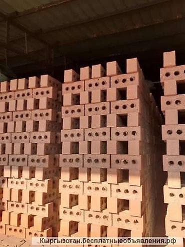 Кирпич керамический пустотелый - Формат: кирпич с продольными