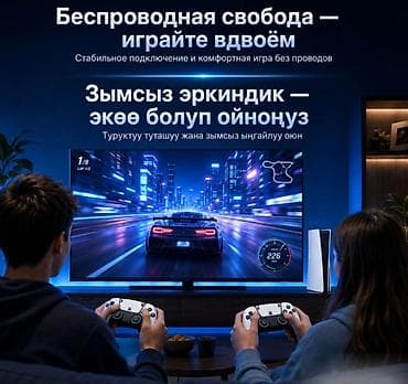 Ретро консолдор: Игровая TV приставка Gambr RS5 128GB с 2 беспроводными джойстиками | — 10