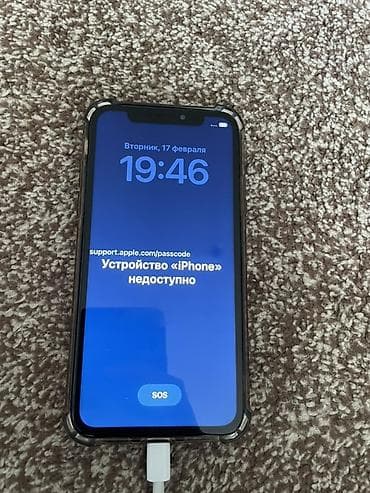 iphone xs 128: IPhone X, 64 ГБ, Space Gray — 1