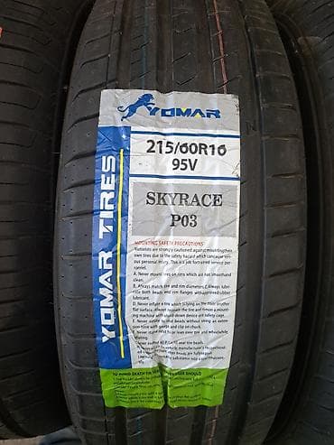 215 60 17с: Шины 215 / 60 / R 16, Лето, Новый, Комплект, Легковые, Китай, Maxtrek — 2