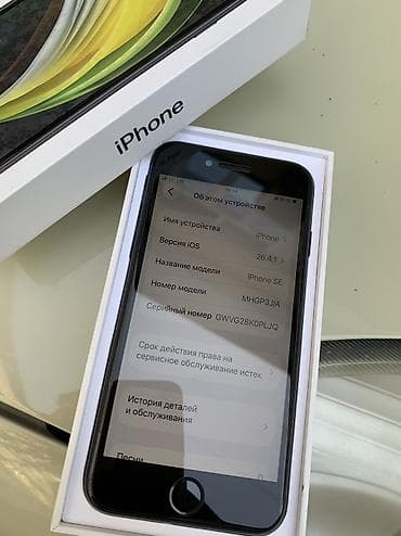 чехол на айфон се: IPhone SE 2020, Б/у, 64 ГБ, Черный, Кабель, Коробка, 76 % — 4
