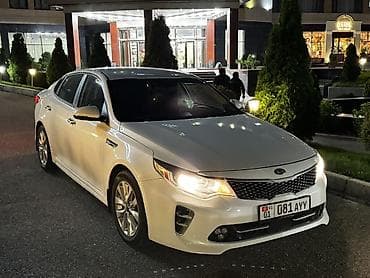 стаб: Kia Optima: 2017 г., 2.4 л, Автомат, Бензин, Седан — 2