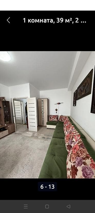 диваны фото и цены: Угловые диваны — 2