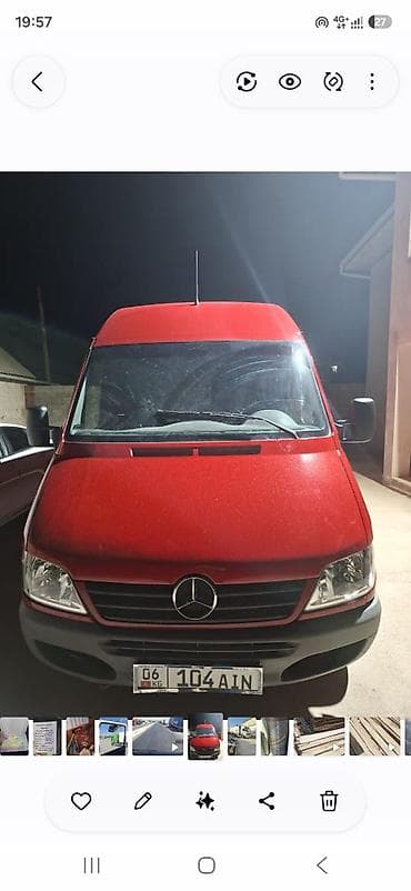 мотор камри 2.5 цена: Продаётся грузовой фургон Mercedes‑Benz Sprinter (длинная база — 2