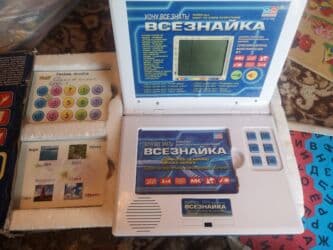 электронные игрушки для детей: Продаю много детских игрушек, буду постоянно пополнять тему Собака- — 11