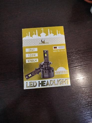 авиационный: Светодиодная Лампы, Оригинал, Германия — 1