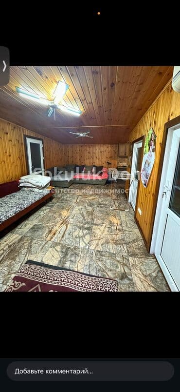 дом в манас: Дом, 65 м², 3 комнаты — 10