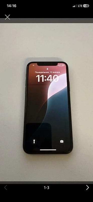 Бытовая техника: IPhone 11 Pro, Space Gray — 1