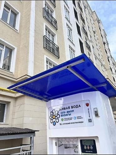 Батирлер: 1 бөлмө, 45 м², Элитка, 13 кабат, ПСО (өзү оңдоп түзөтүп бүтүү үчүн) — 5