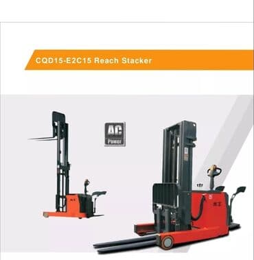 Погрузчик, 2024 г., Колесный, Вилочный