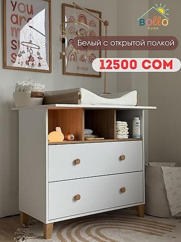 обычный: Пеленальный стол, Новый, ЛДСП — 4