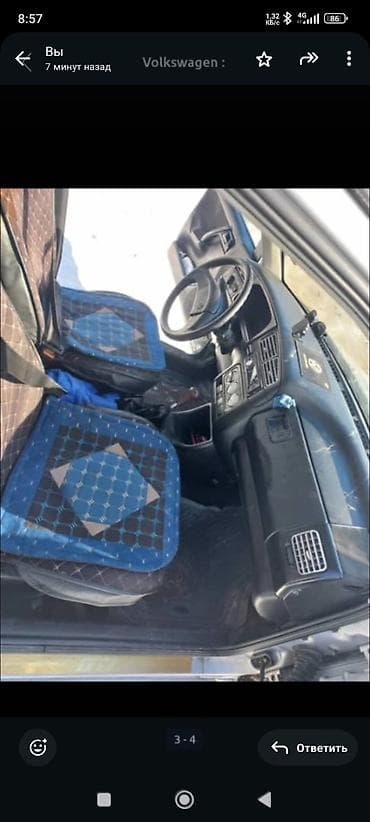 опель омега а: Volkswagen Golf: 1993 г., 1.6 л, Механика, Бензин, Хэтчбэк — 7