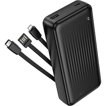 Power Bank BOROFONE BJ79A Clever power bank with 3 cables (20000mAh)