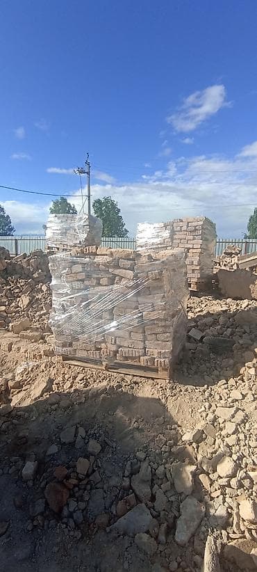 тротуарная плитка цена бишкек: Ассаламу Алейкум жаамат Чебурашка кирпич сатылат 20 мин штук бар — 1