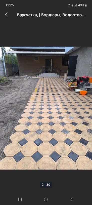 формы для брусчатка: Евробрусчатка, Другая модель, Мраморная, Литая, Новый — 5