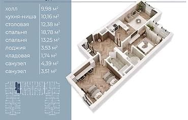 гостиницу: 3 комнаты, 80 м², Готовая ПСО (под самоотделку) — 1