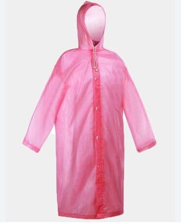 плащи от дождя: Дождевик дождевики зонт зонты пляжные от дождя дождичка зонтик зонтики — 1