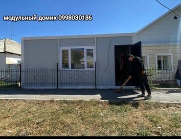 дом контейнера: Модульные домики/контейнеры из сэндвич‑панелей Назначение: - — 5