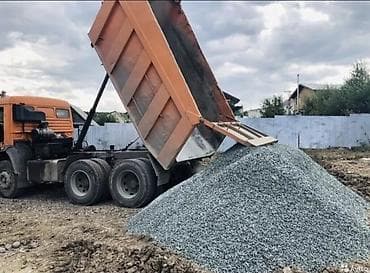 Заказать Камаз, Доставка щебня, угля, песка, чернозема, отсев, 20 тонн