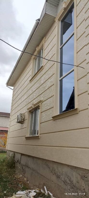 утепление дома бишкек цена: Утепление стен | Утепление дома | Термопанели 3-5 лет опыта — 9