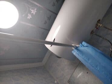 сниму дом недорого: 3 комнаты, Собственник, С мебелью частично — 8