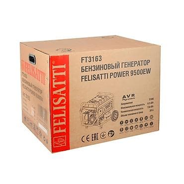 Генераторы: Бензиновый генератор Felisatti POWER 9500EW (FT3163) - Максимальная — 6