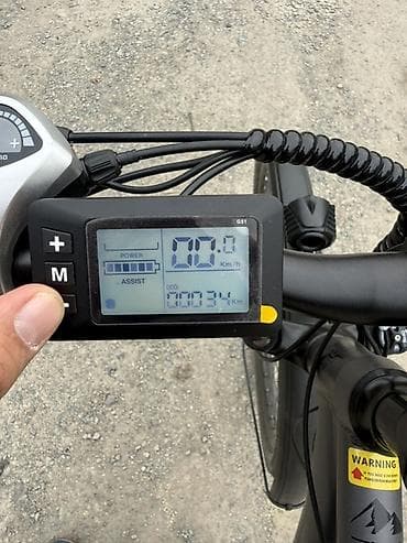 diska 13: Электровелосипед, Новый — 2