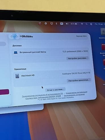 макбук эйр м1 бу: Продаю MacBook Air на процессоре Apple M1 (2020 год). • Оперативная — 7