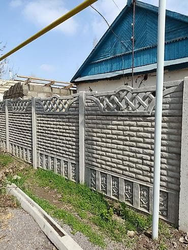 retro divan per page 40: Еврозабор под ключ — от 3700 сом с установкой! Изготавливаем и — 2