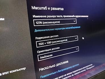 epson xp: Офисный, Новый, Intel Core i5 — 10