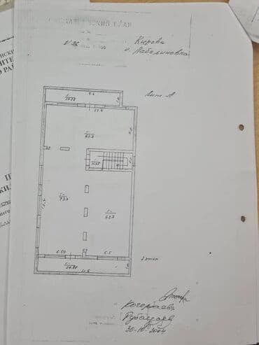 продаю дом панфиловка: Продается объект с большим земельным участком и хозяйственными — 45