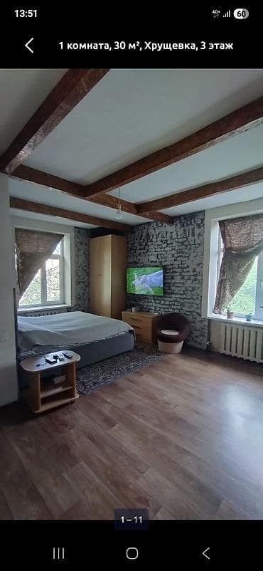 студия 1 комнатная квартира: 1 комната, 30 м², Хрущевка, 3 этаж, Косметический ремонт — 1