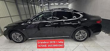 меняю обмен поменяю: Hyundai Grandeur: 2019 г., 2.4 л, Автомат, Гибрид, Седан — 1