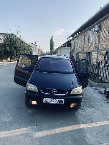 куплю хороший зил: Opel Zafira: 2001 г., 1.8 л, Механика, Бензин, Минивэн — 1