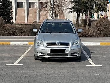 Toyota: Toyota Avensis: 2004 г., 2 л, Автомат, Бензин, Универсал — 1